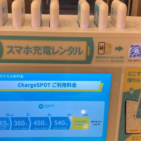 Toyoko Inn Nihombashi Bakurocho Токио Екстериор снимка