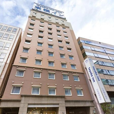 Toyoko Inn Nihombashi Bakurocho Токио Екстериор снимка