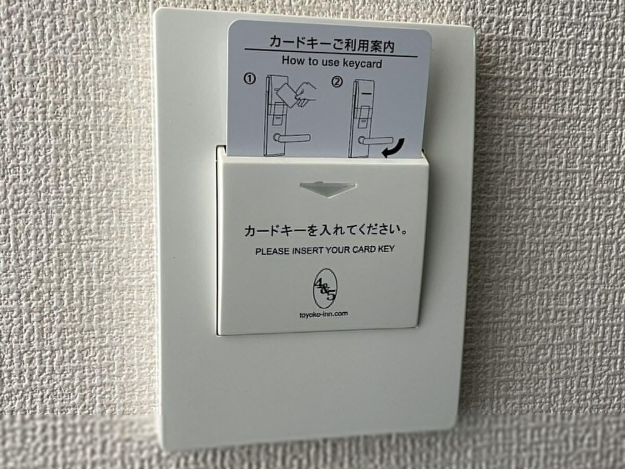 Toyoko Inn Nihombashi Bakurocho Токио Екстериор снимка