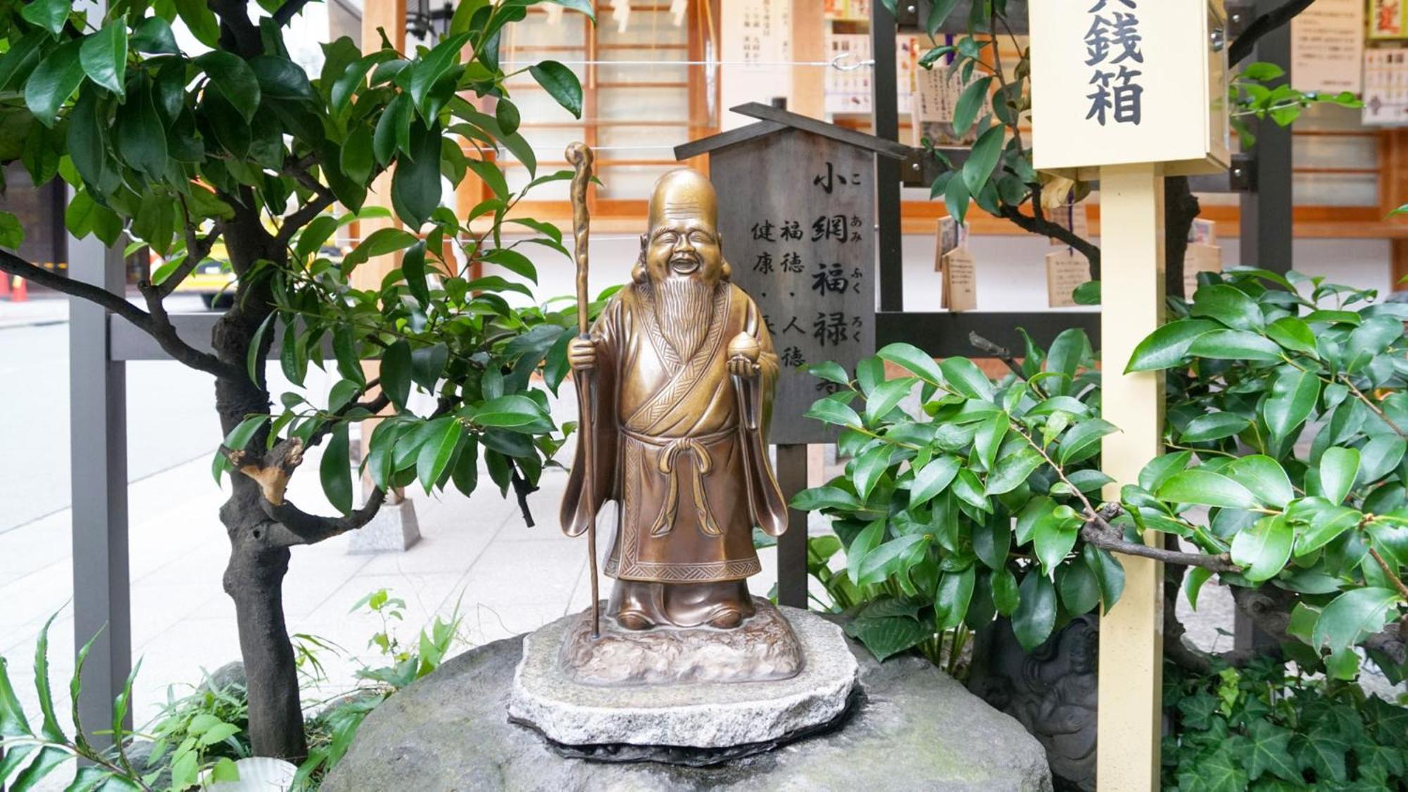 Toyoko Inn Nihombashi Bakurocho Токио Екстериор снимка
