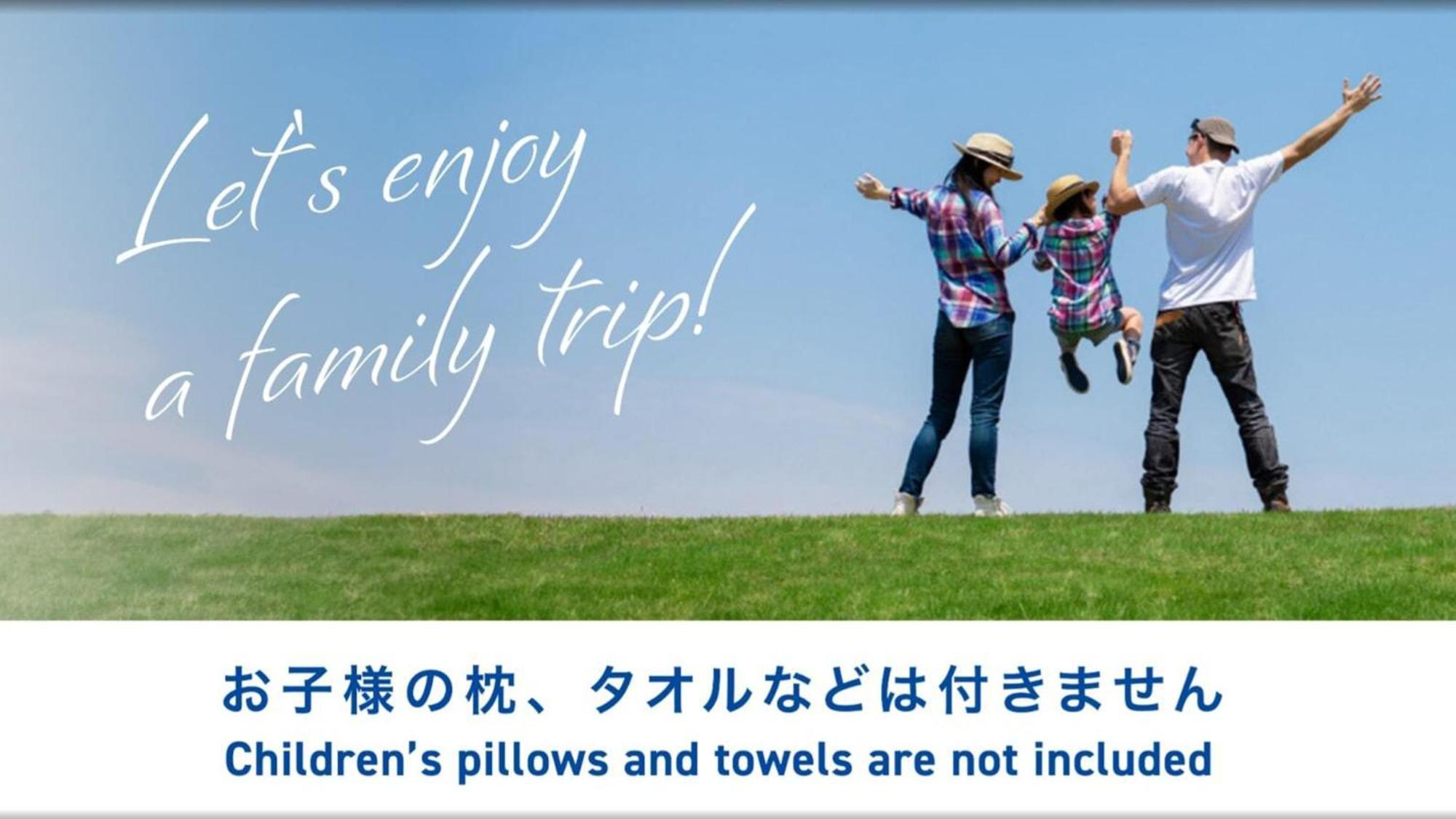 Toyoko Inn Nihombashi Bakurocho Токио Екстериор снимка