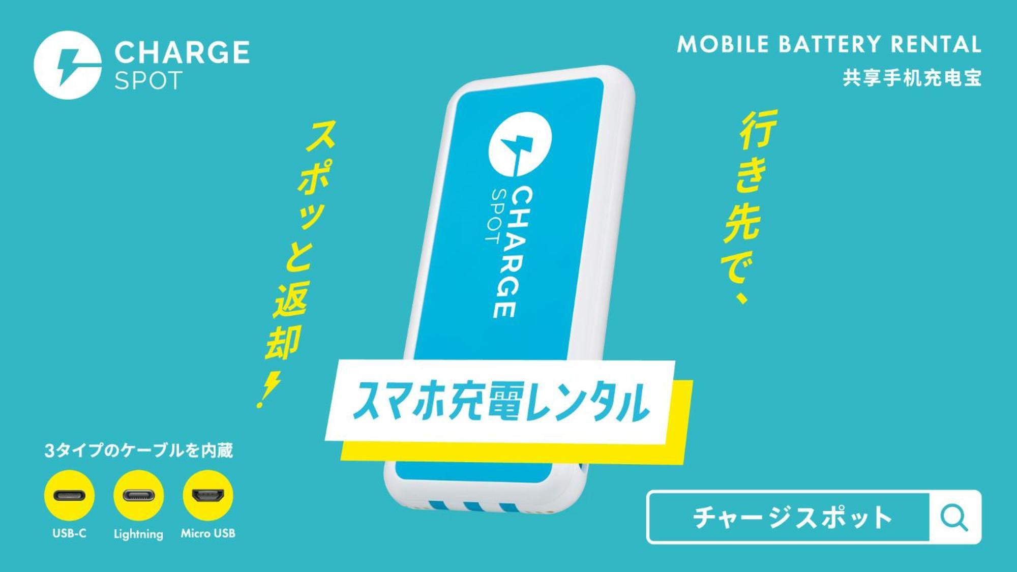 Toyoko Inn Nihombashi Bakurocho Токио Екстериор снимка