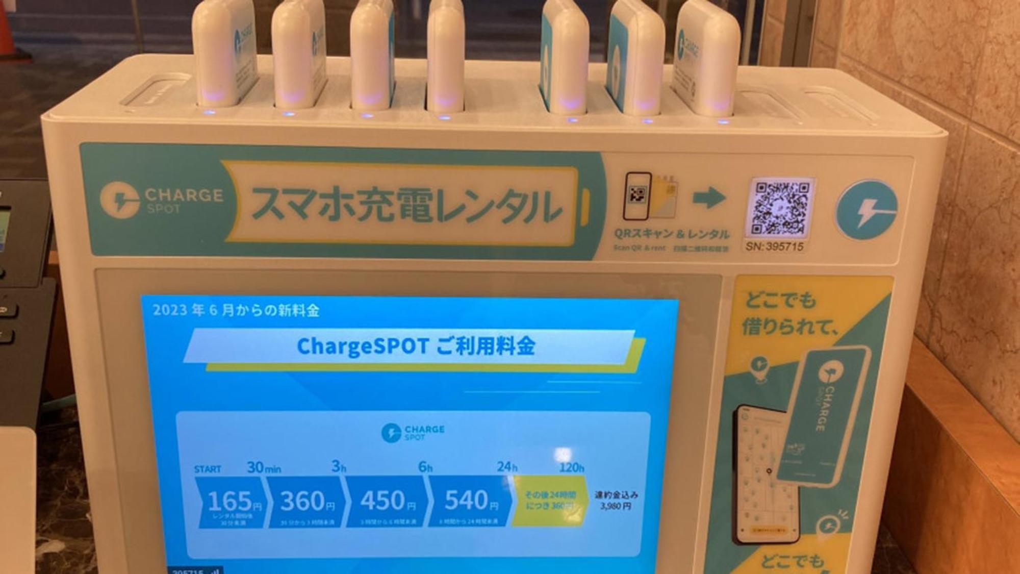 Toyoko Inn Nihombashi Bakurocho Токио Екстериор снимка