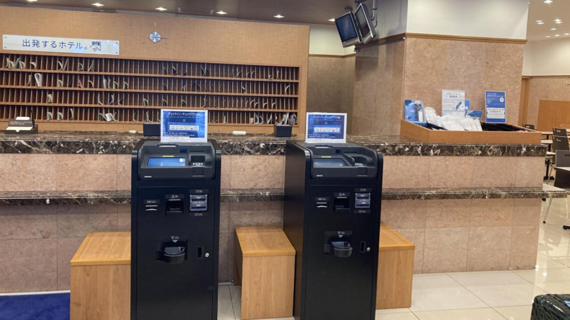 Toyoko Inn Nihombashi Bakurocho Токио Екстериор снимка