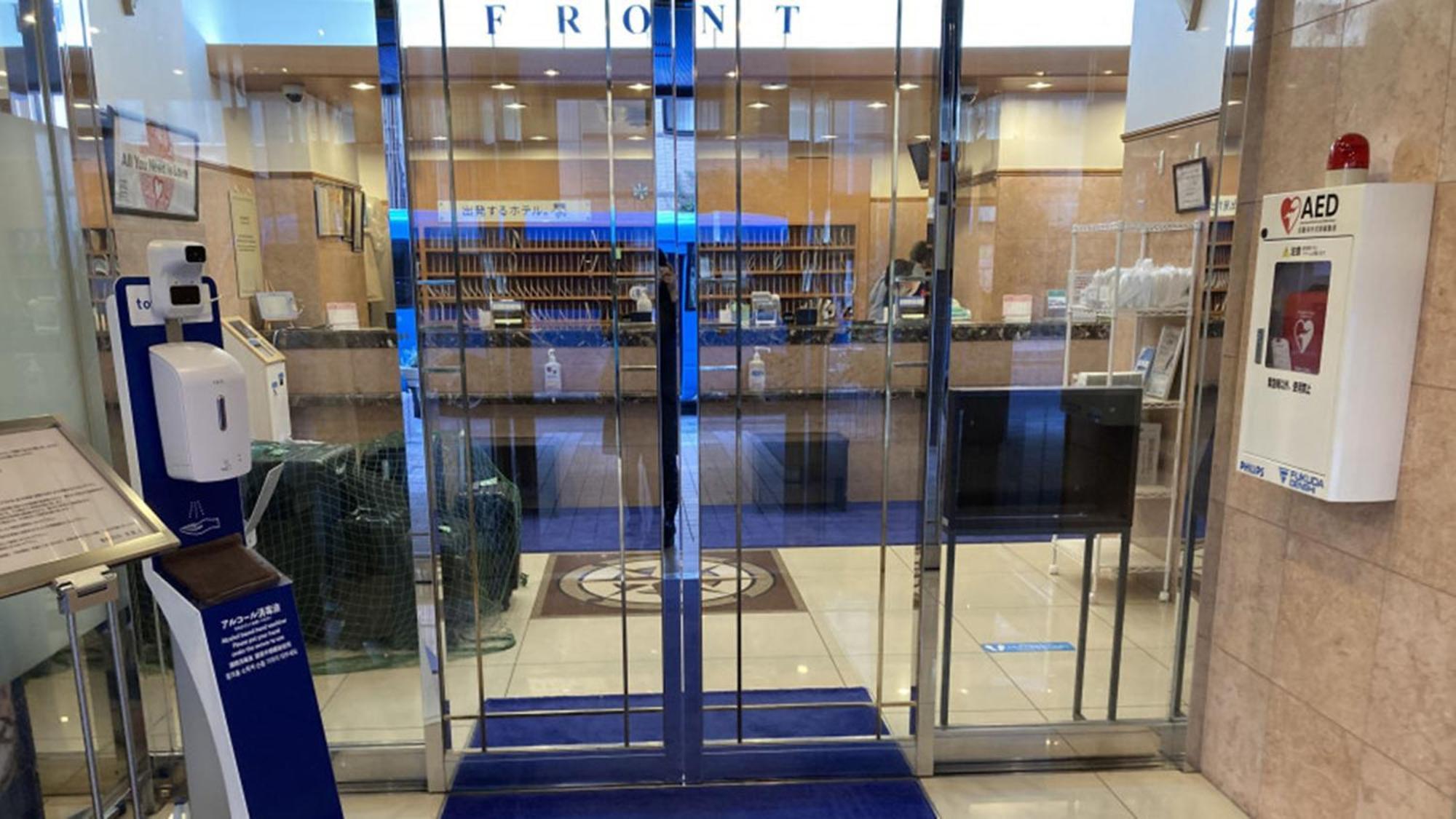 Toyoko Inn Nihombashi Bakurocho Токио Екстериор снимка