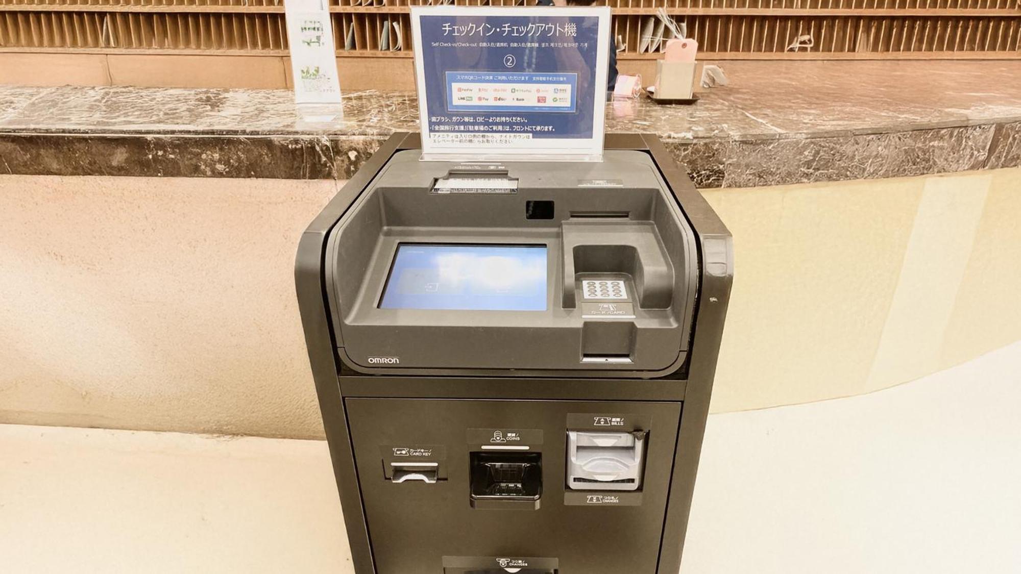 Toyoko Inn Nihombashi Bakurocho Токио Екстериор снимка