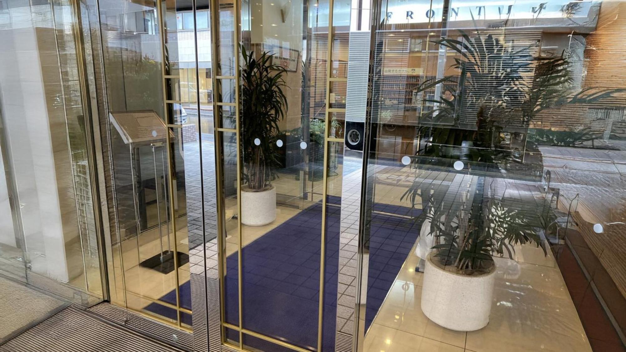 Toyoko Inn Nihombashi Bakurocho Токио Екстериор снимка