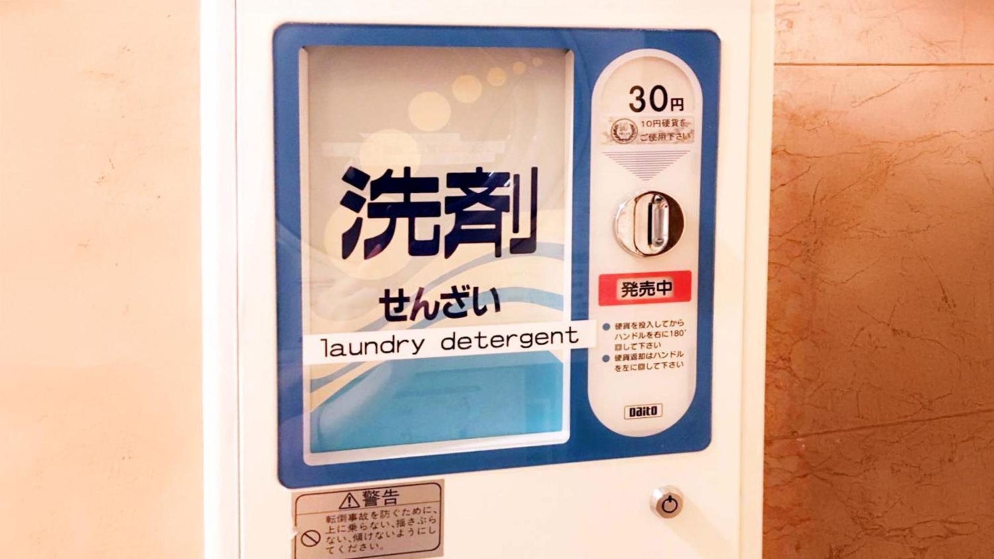 Toyoko Inn Nihombashi Bakurocho Токио Екстериор снимка