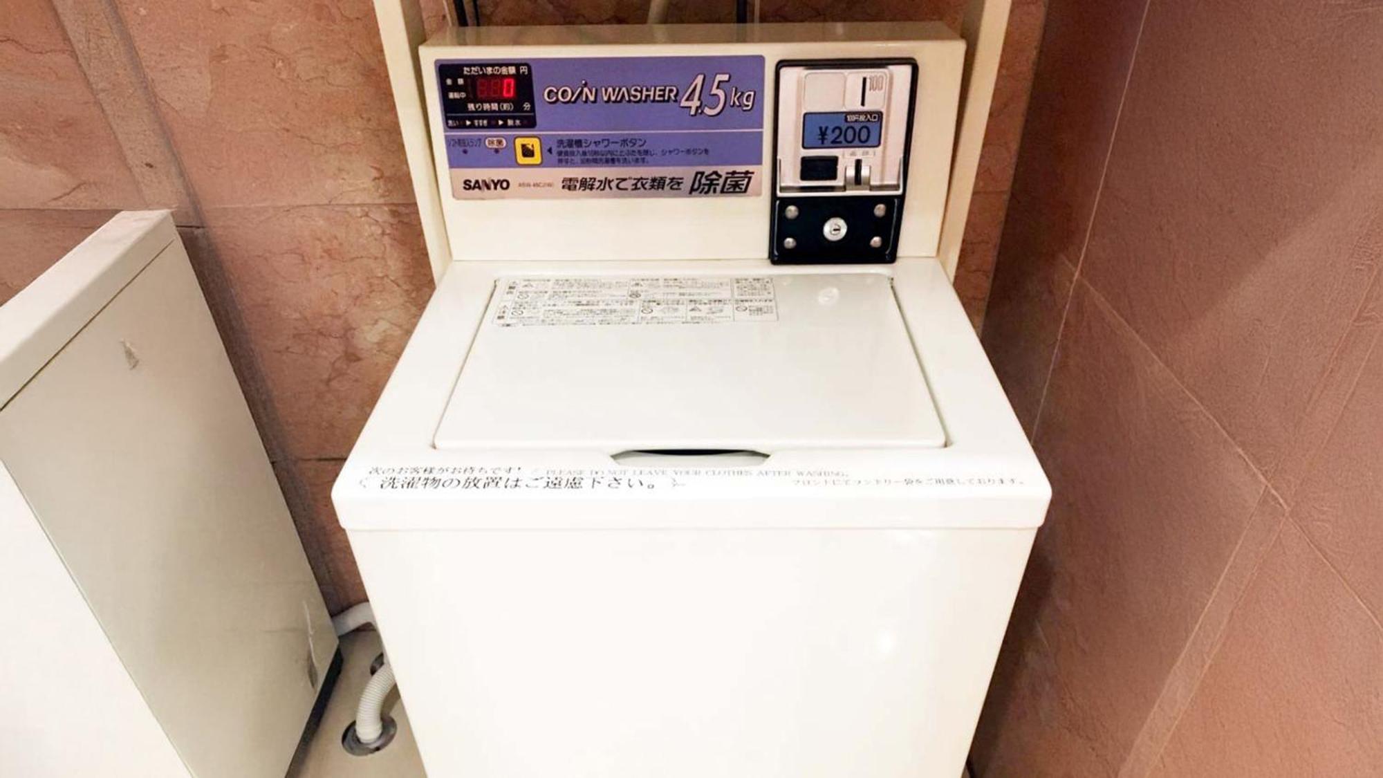 Toyoko Inn Nihombashi Bakurocho Токио Екстериор снимка
