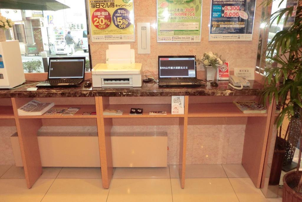 Toyoko Inn Nihombashi Bakurocho Токио Екстериор снимка